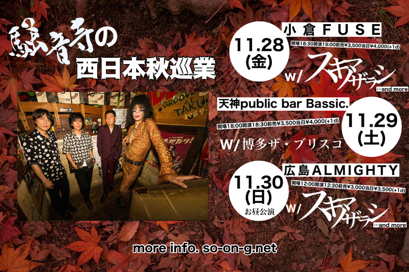 $schedule.caption|escape