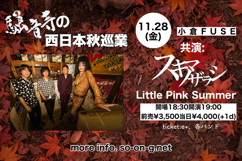 $schedule.caption|escape