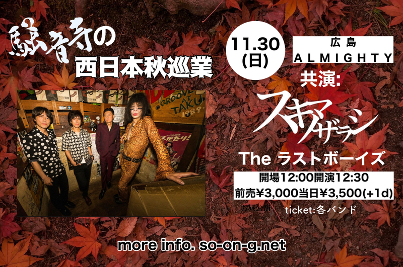 $schedule.caption|escape