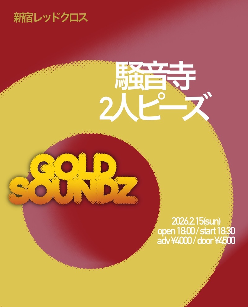 $schedule.caption|escape