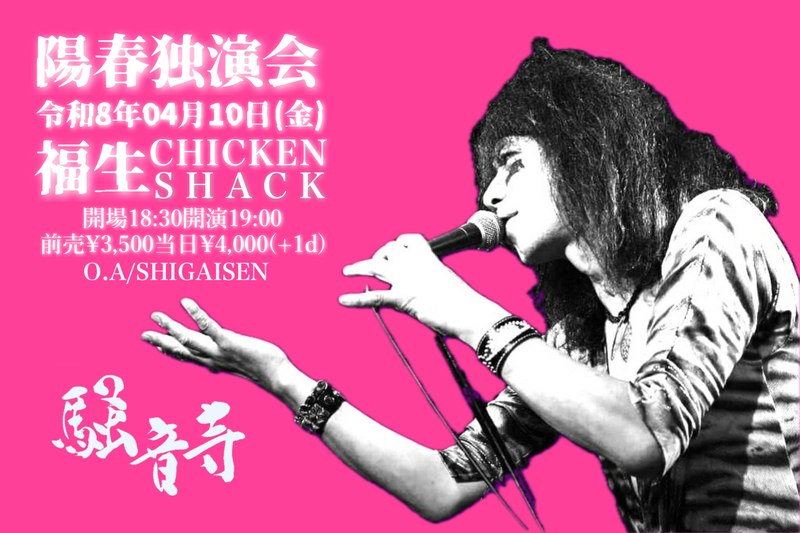 $schedule.caption|escape