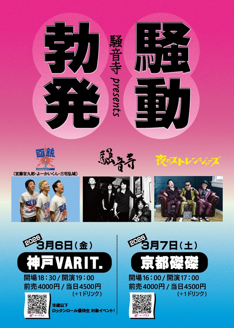 $schedule.caption|escape