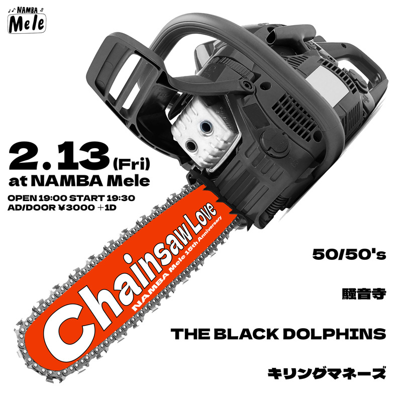 $schedule.caption|escape