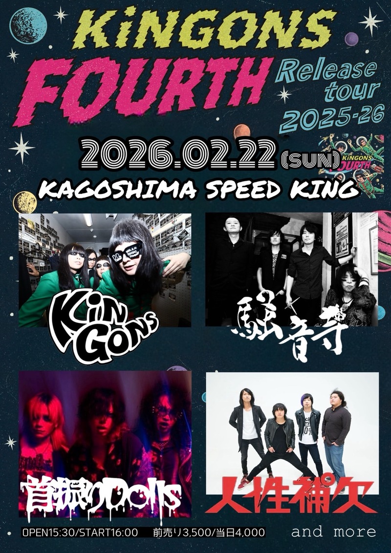 $schedule.caption|escape