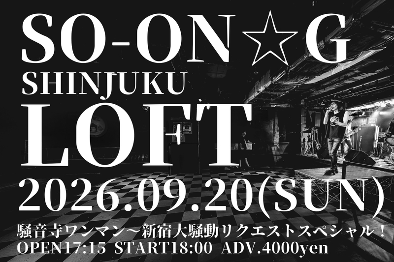 $schedule.caption|escape