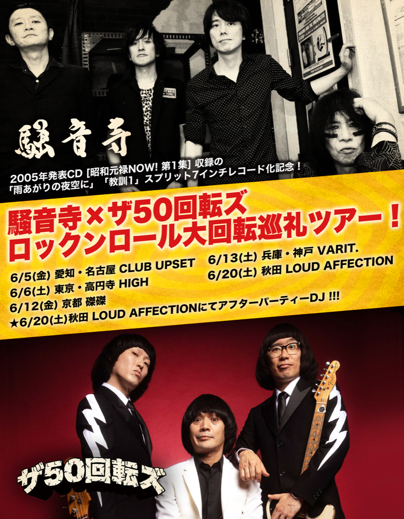 $schedule.caption|escape