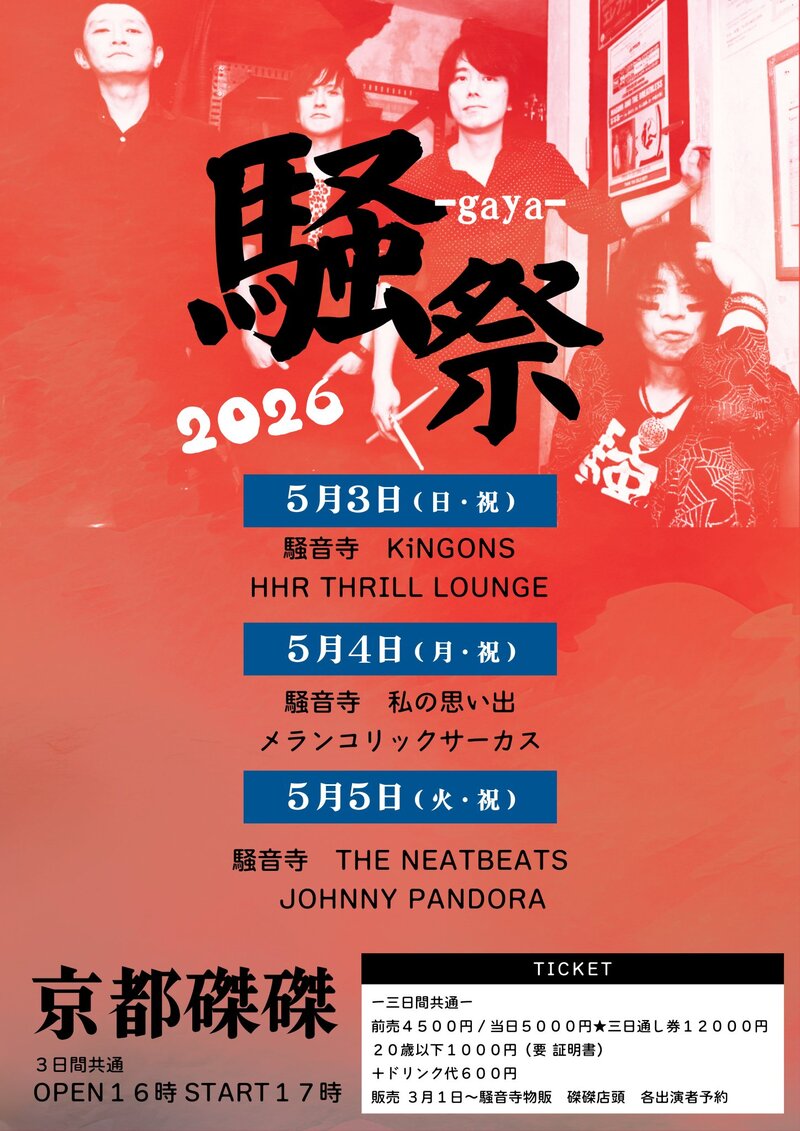 $schedule.caption|escape