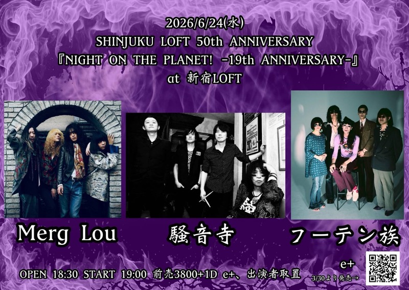 $schedule.caption|escape