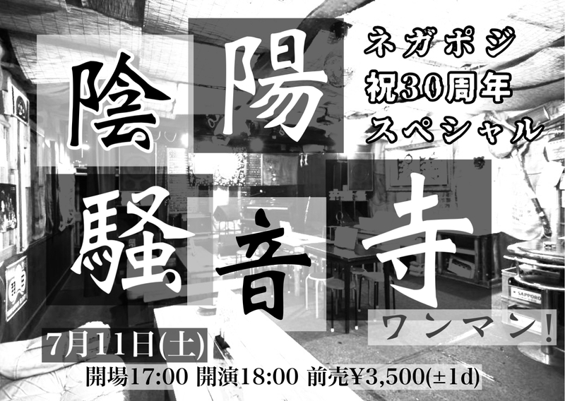 $schedule.caption|escape